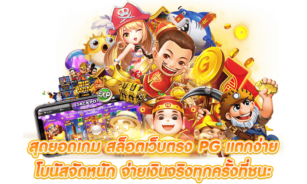 RL189X เว็บพนันออนไลน์ระบบทรูวอลเล็ต ฝากถอนออโต้ไม่มีขั้นต่ำ บริการตรงไม่ผ่านเอเย่นต์